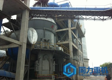 水渣、礦渣立磨機(jī)